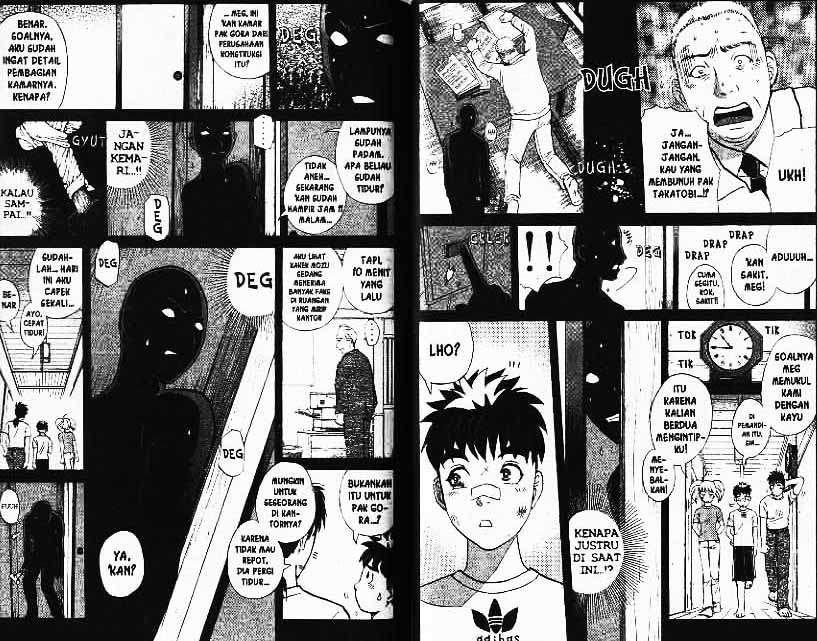 Detective School Q Chapter 11 Gambar 59