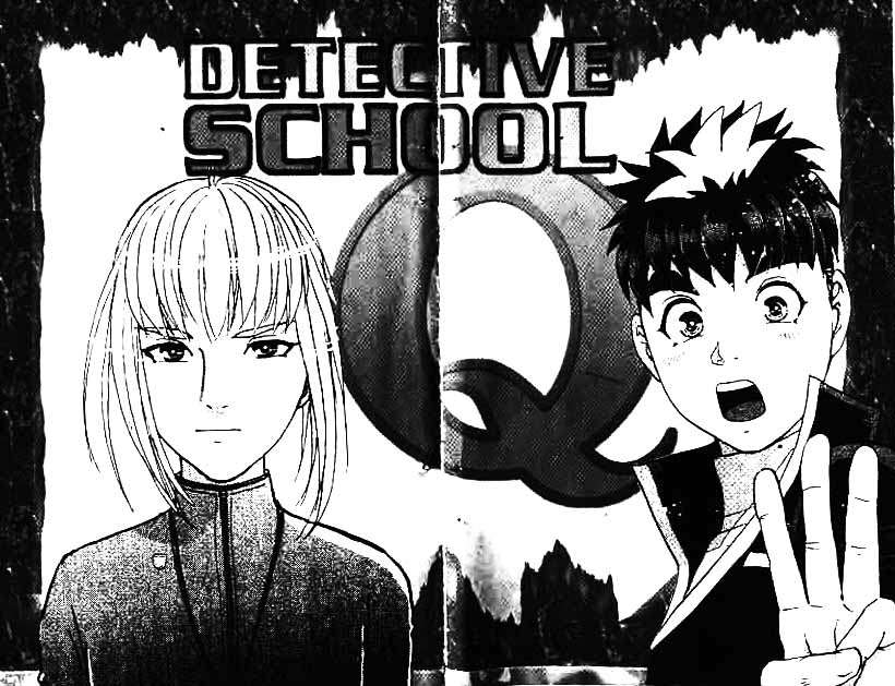 Baca Manga Detective School Q Chapter 9 Gambar 2