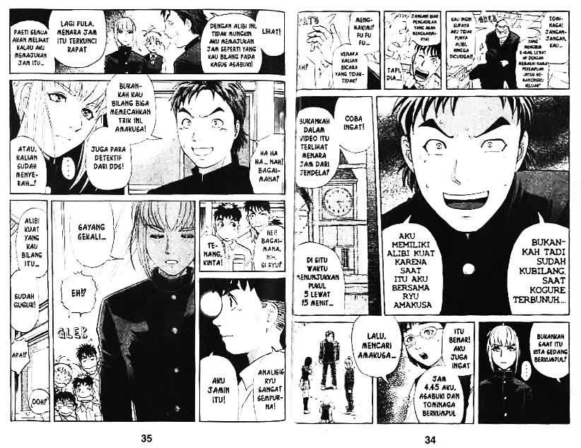 Detective School Q Chapter 8 Gambar 18