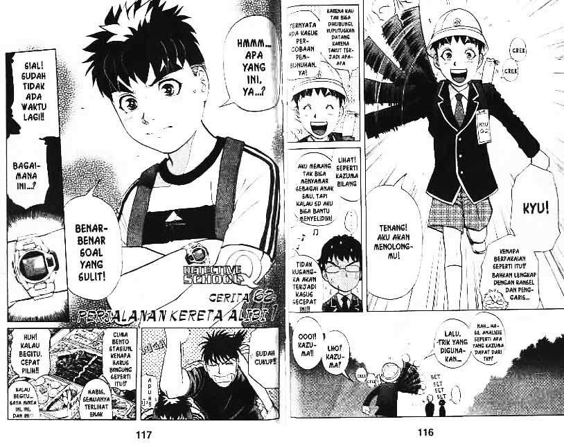 Detective School Q Chapter 8 Gambar 59