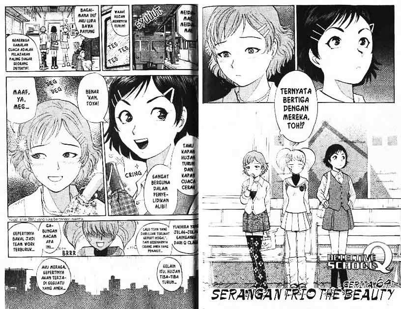 Detective School Q Chapter 8 Gambar 82