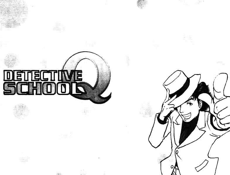 Baca Manga Detective School Q Chapter 7 Gambar 2