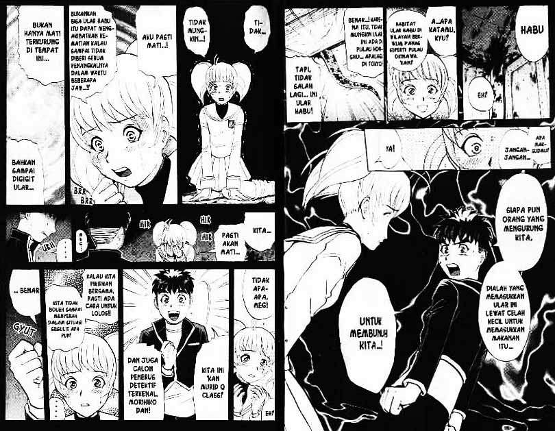 Detective School Q Chapter 7 Gambar 5