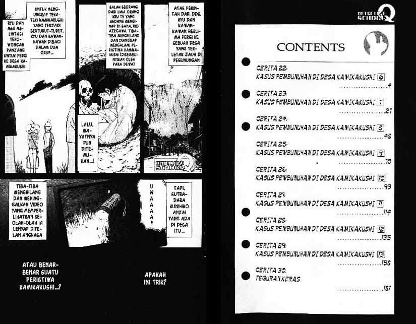 Baca Manga Detective School Q Chapter 4 Gambar 2
