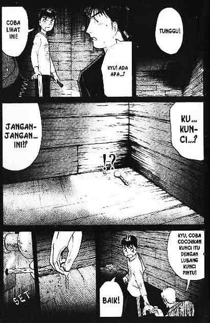 Detective School Q Chapter 2 Gambar 4