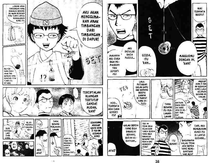 Detective School Q Chapter 2 Gambar 72