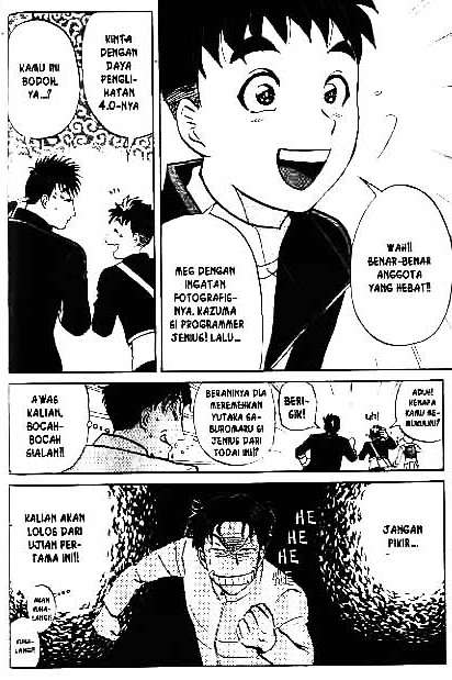 Detective School Q Chapter 1 Gambar 71