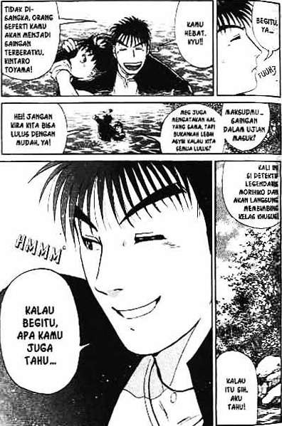 Detective School Q Chapter 1 Gambar 99