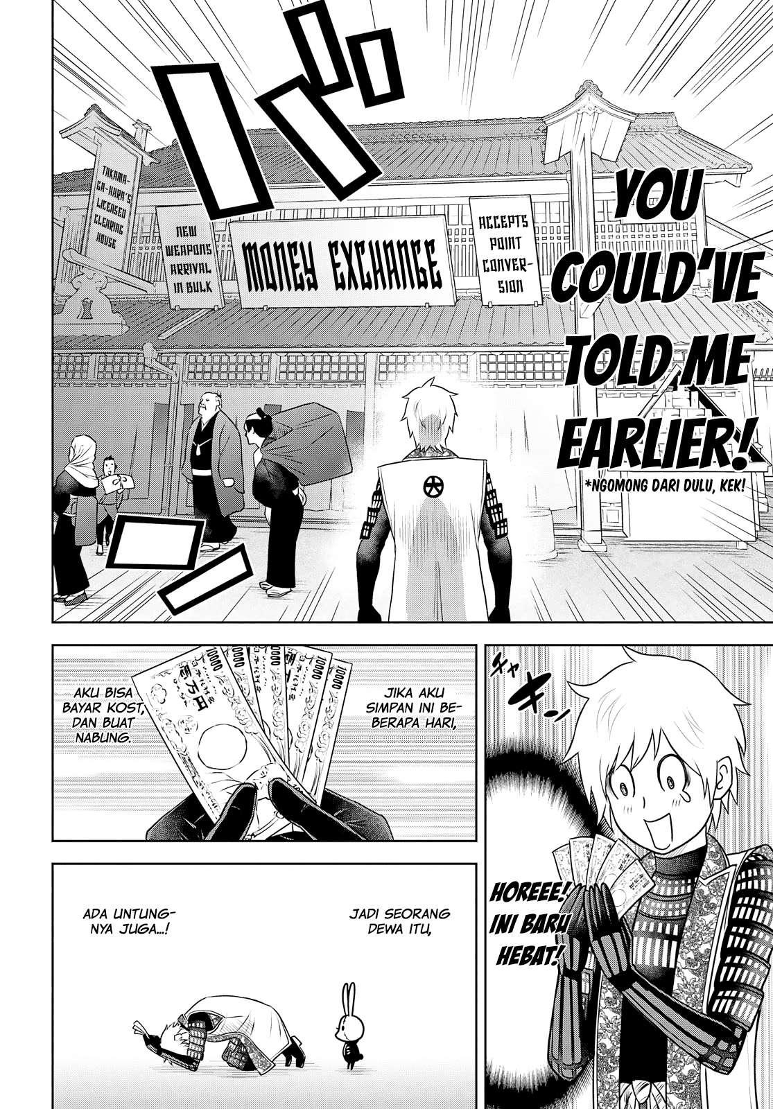 Raise Kamika Chapter 28 Gambar 17