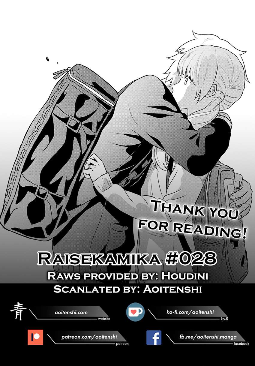 Raise Kamika Chapter 28 Gambar 43