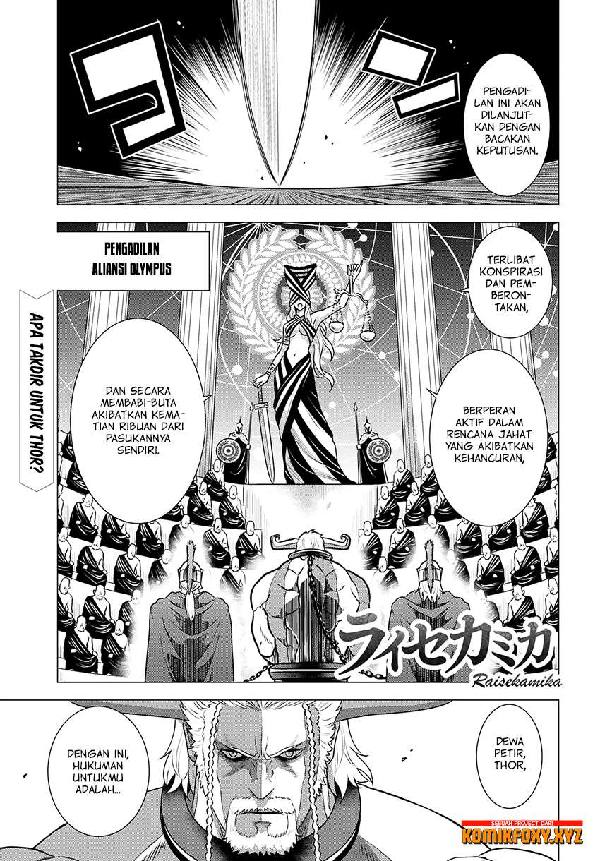 Baca Manga Raise Kamika Chapter 27 Gambar 2