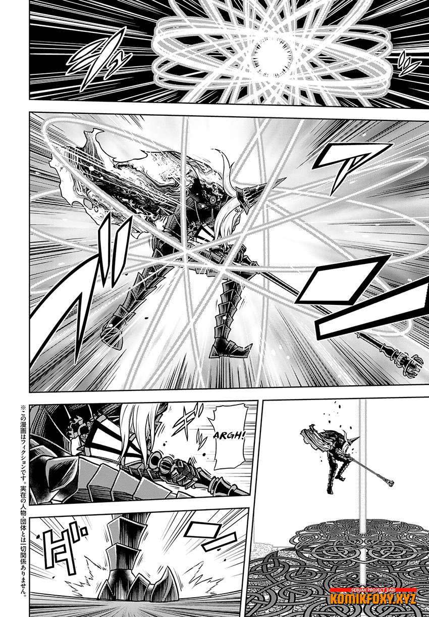 Raise Kamika Chapter 26 Gambar 3
