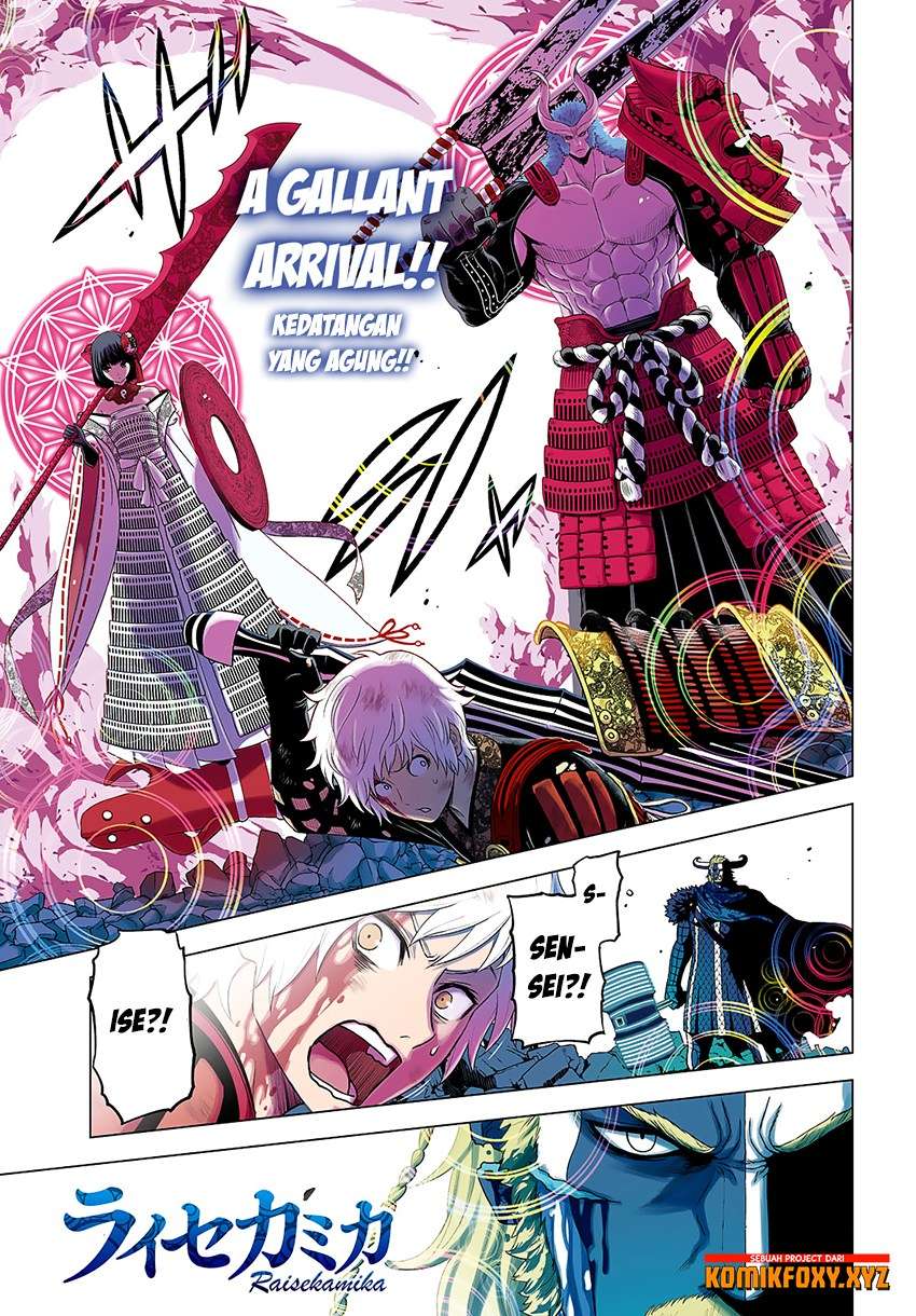 Baca Manga Raise Kamika Chapter 24 Gambar 2