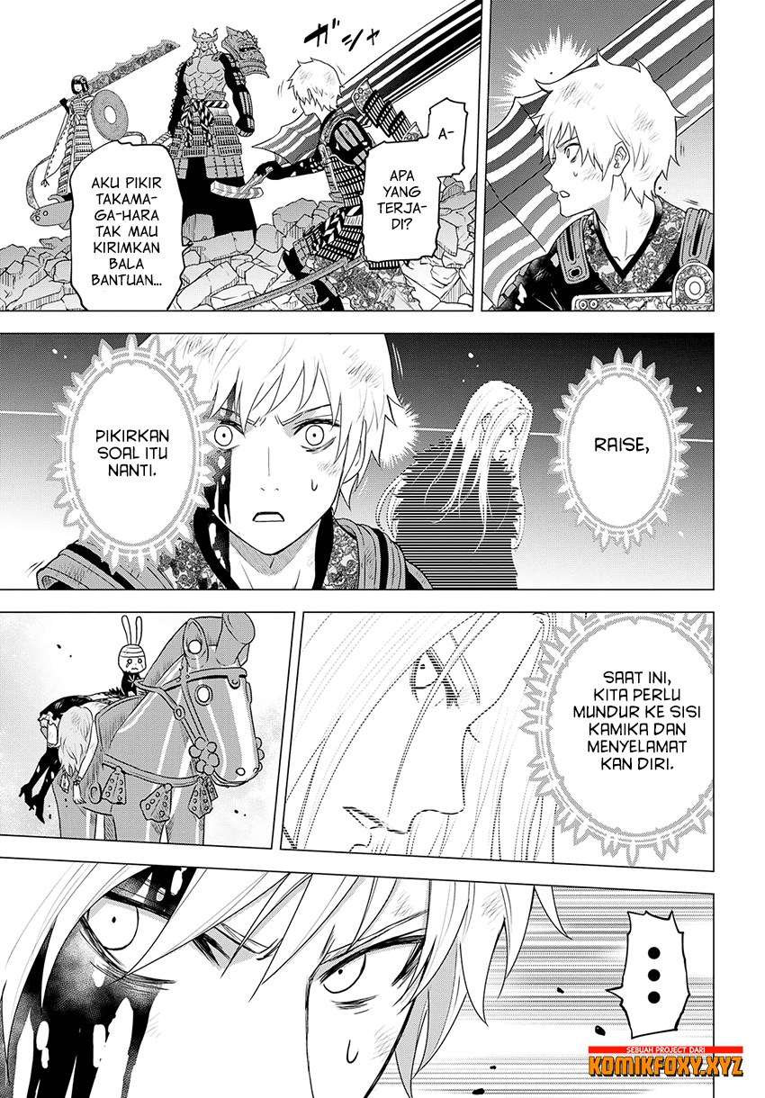 Raise Kamika Chapter 24 Gambar 7