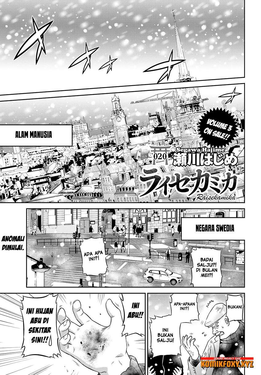 Baca Manga Raise Kamika Chapter 20 Gambar 2
