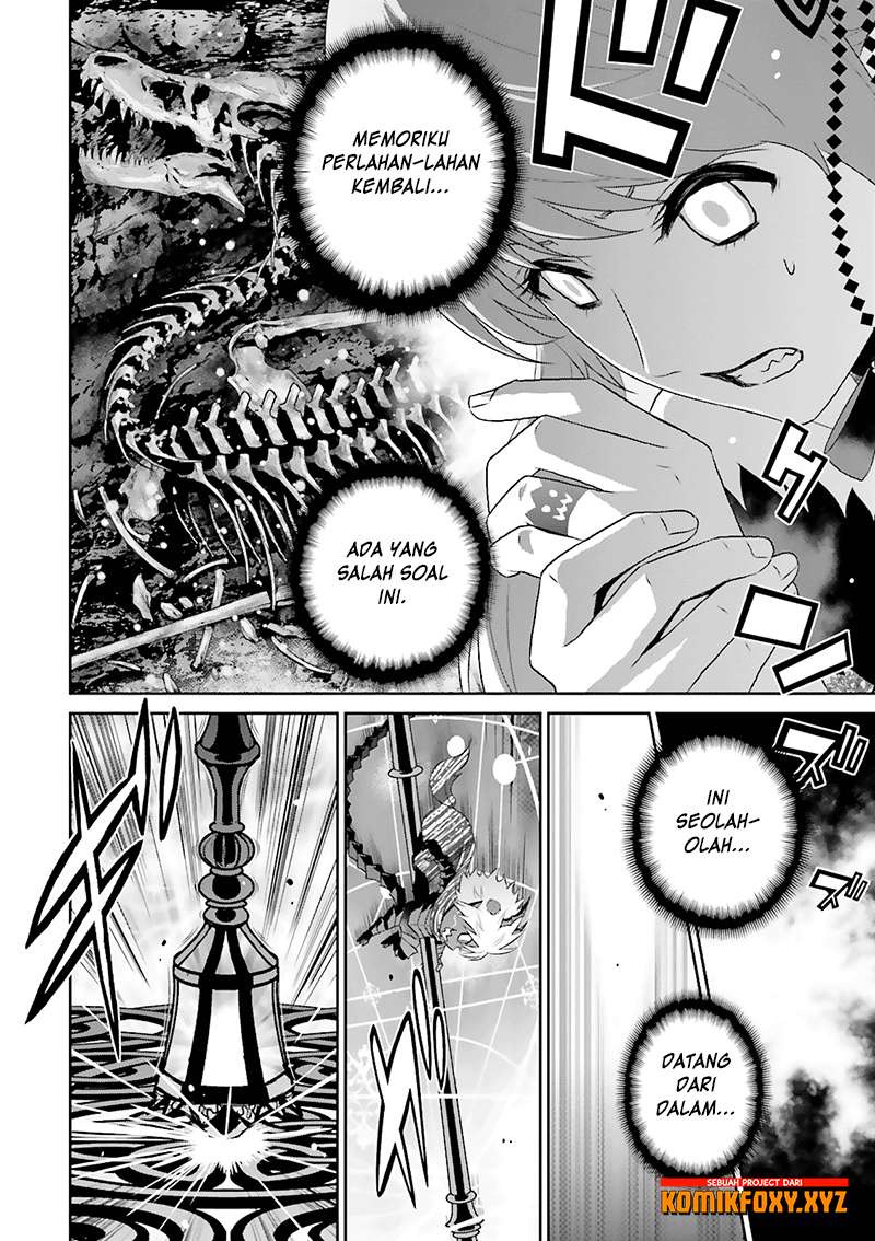 Raise Kamika Chapter 17 Gambar 3