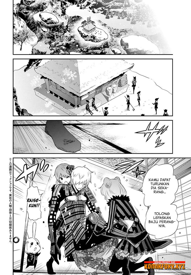 Raise Kamika Chapter 16 Gambar 3