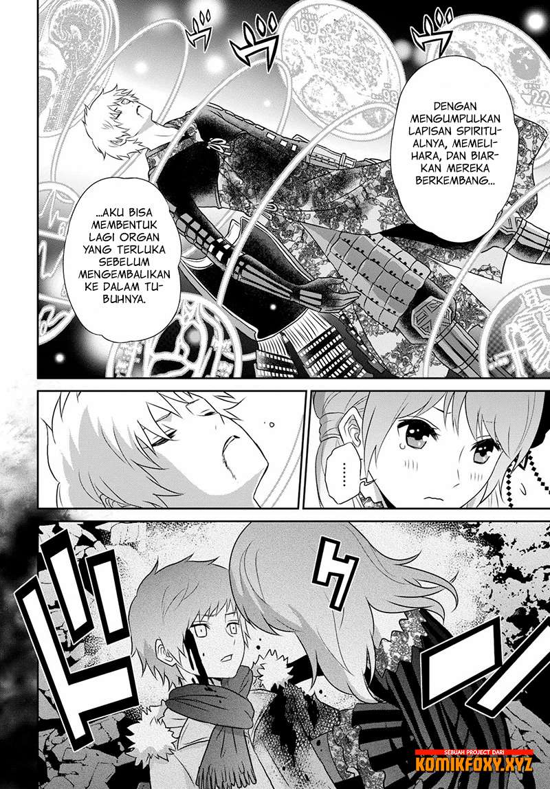 Raise Kamika Chapter 16 Gambar 5