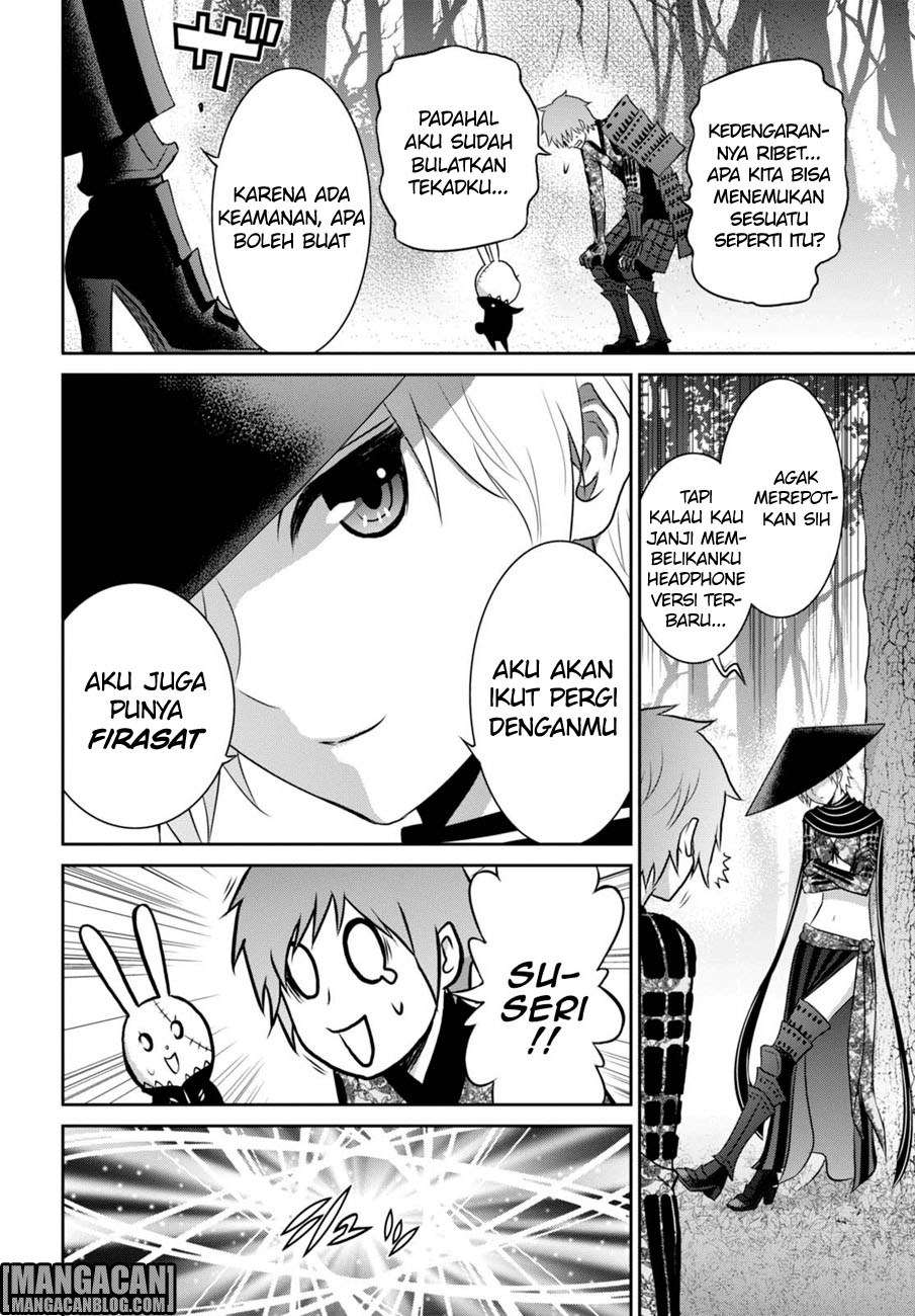 Raise Kamika Chapter 11 Gambar 11