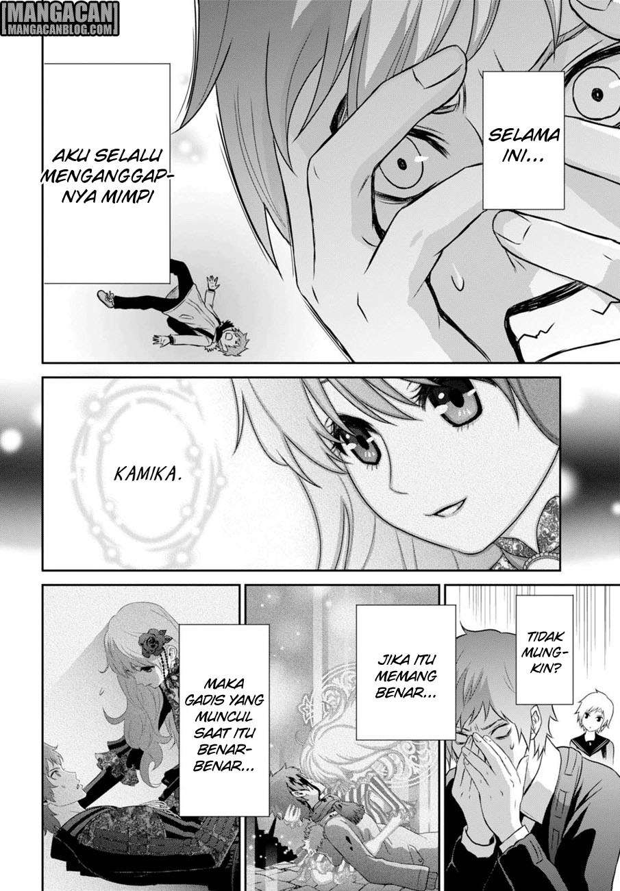 Raise Kamika Chapter 11 Gambar 23