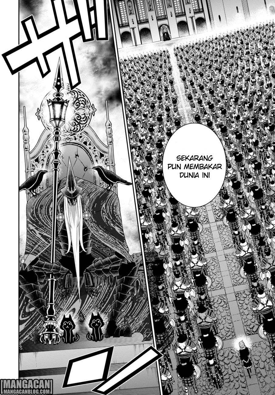 Raise Kamika Chapter 11 Gambar 3