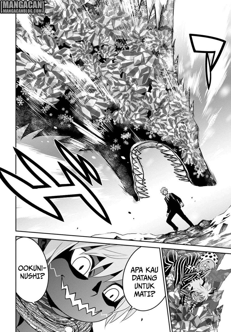 Raise Kamika Chapter 11 Gambar 33