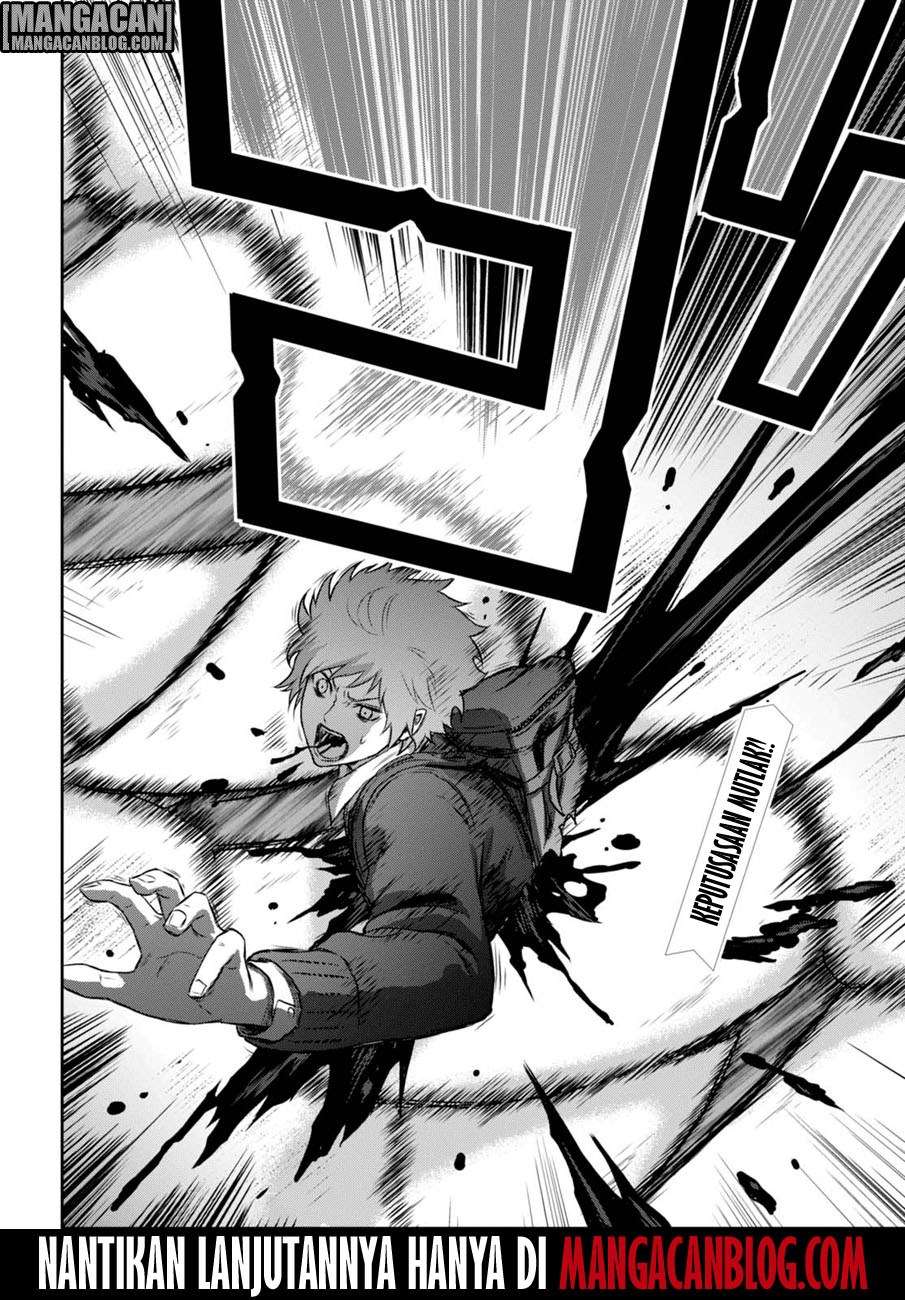 Raise Kamika Chapter 11 Gambar 35