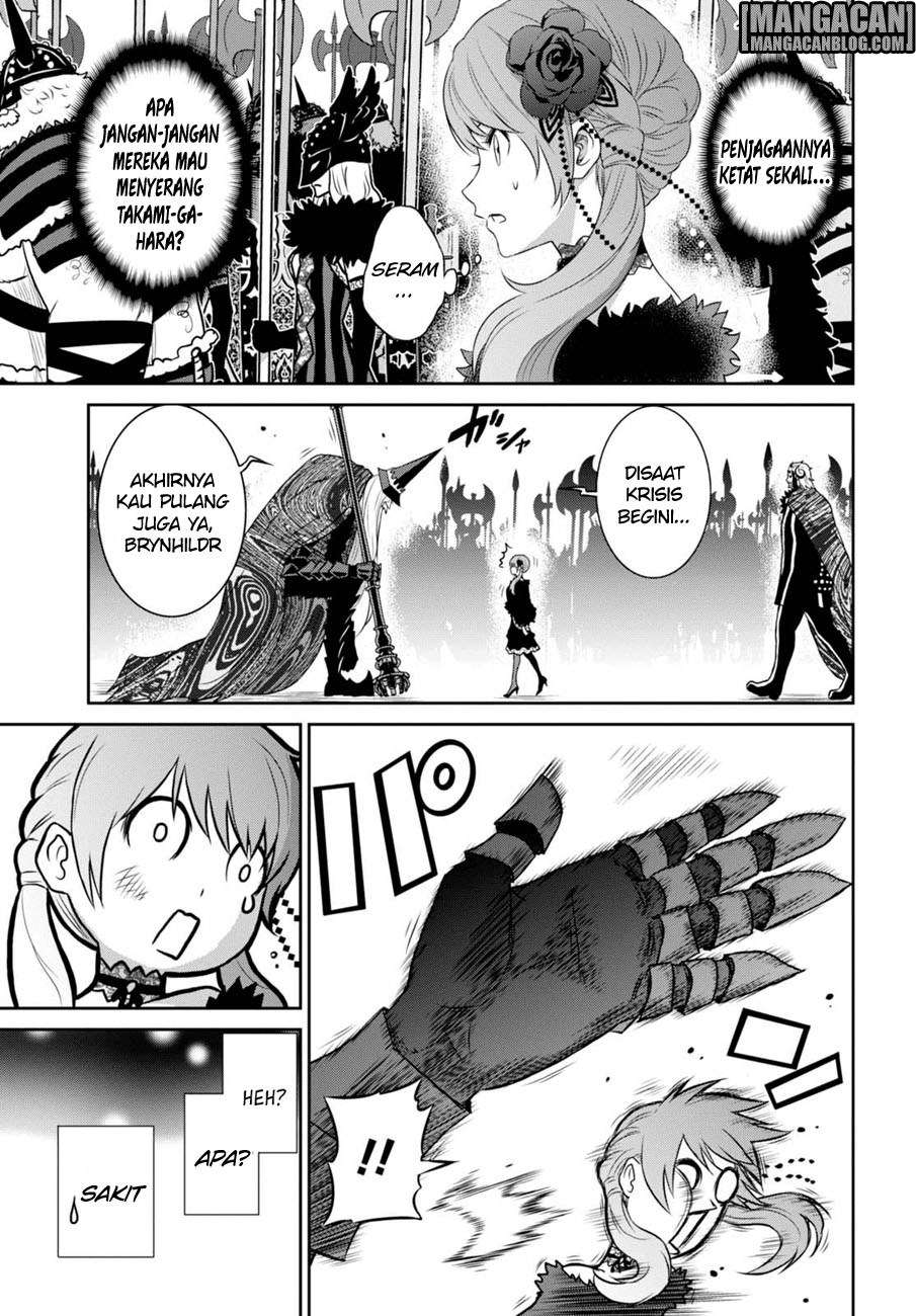 Raise Kamika Chapter 11 Gambar 4