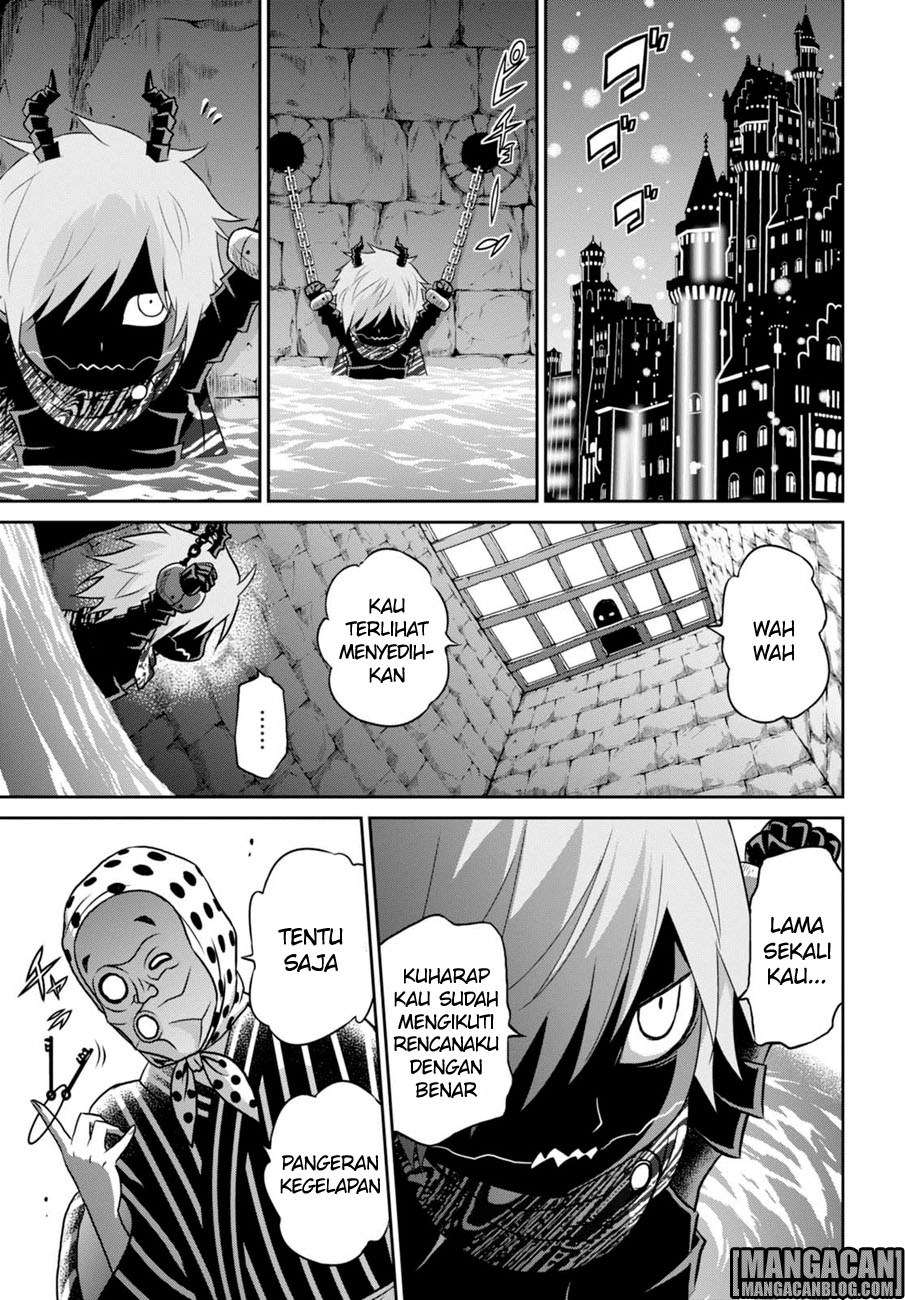 Raise Kamika Chapter 11 Gambar 6
