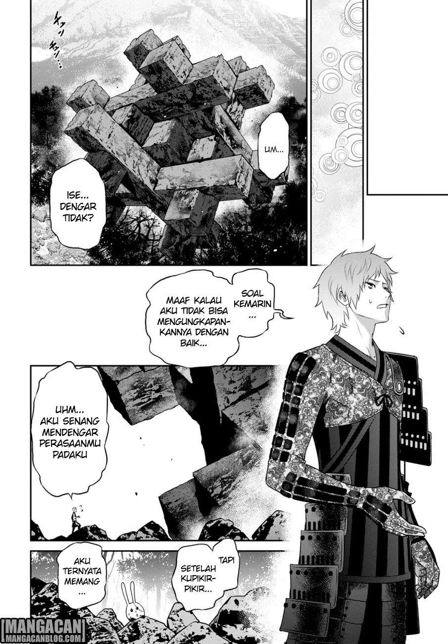 Raise Kamika Chapter 11 Gambar 7