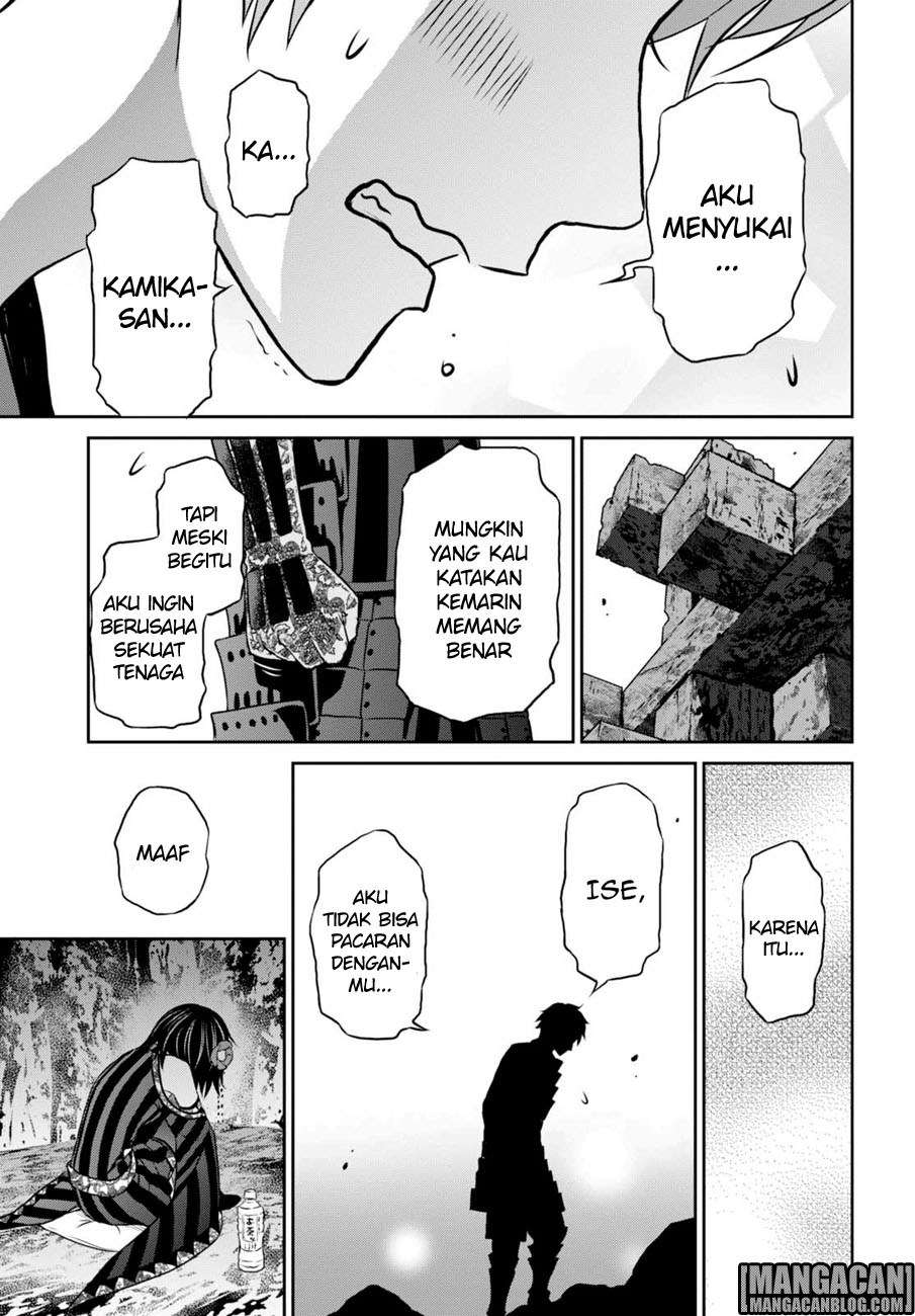 Raise Kamika Chapter 11 Gambar 8