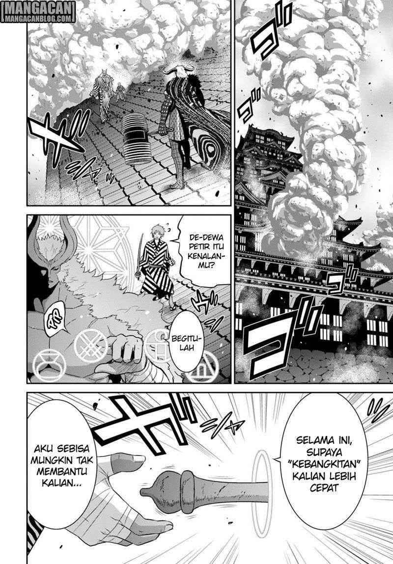 Baca Manga Raise Kamika Chapter 09.3 Gambar 2