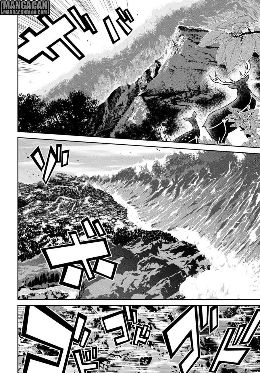 Raise Kamika Chapter 08 Gambar 10