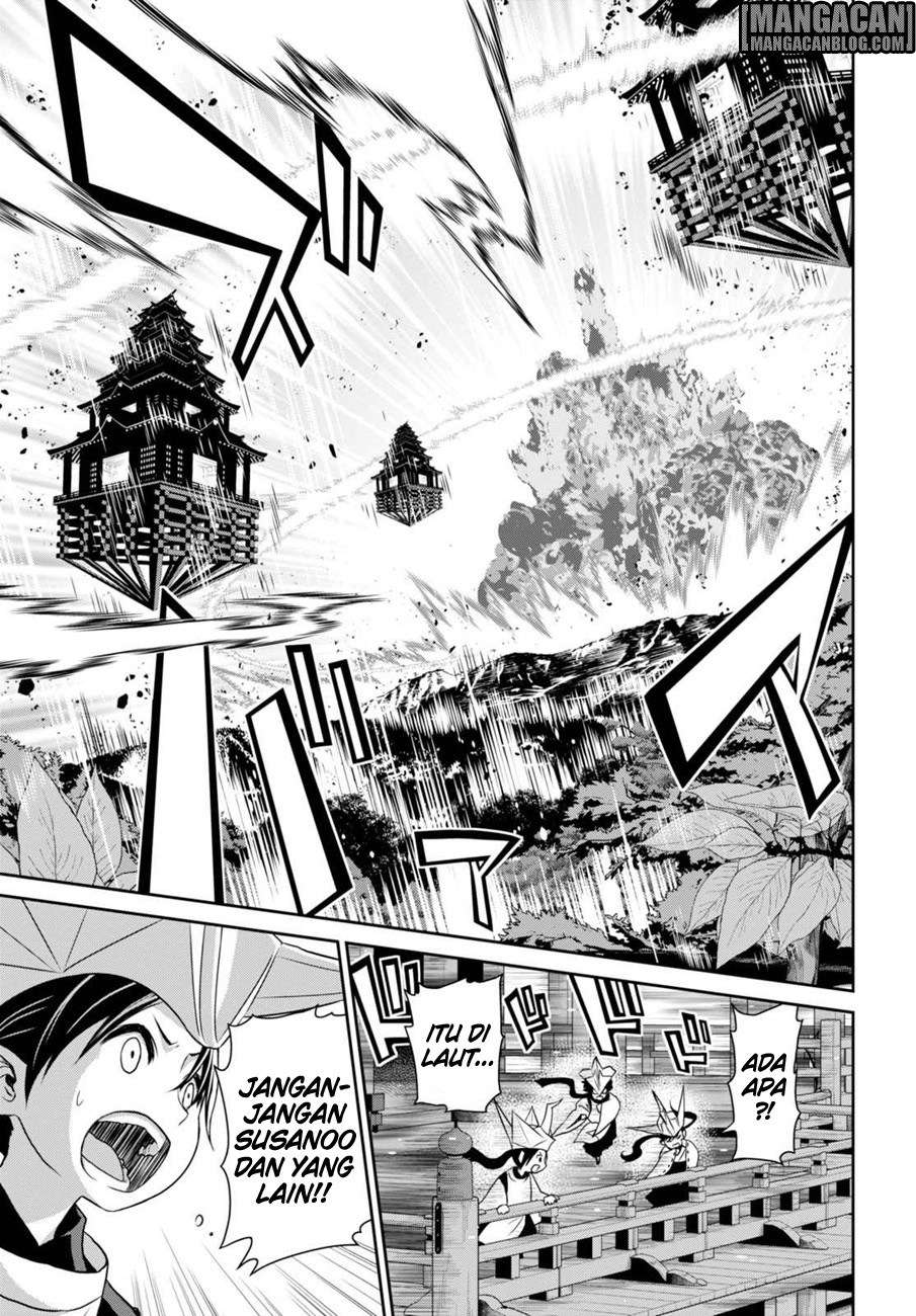 Raise Kamika Chapter 08 Gambar 11