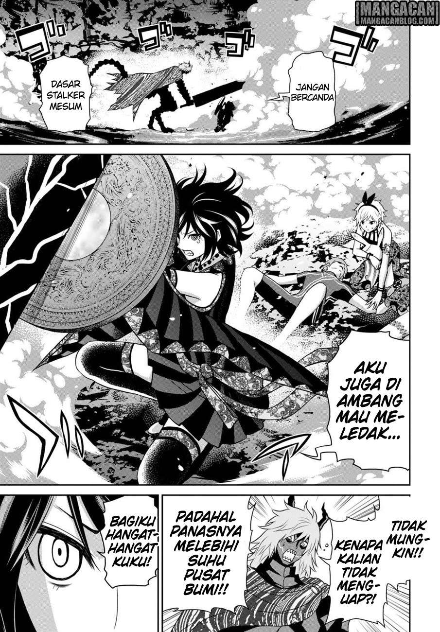Raise Kamika Chapter 08 Gambar 13