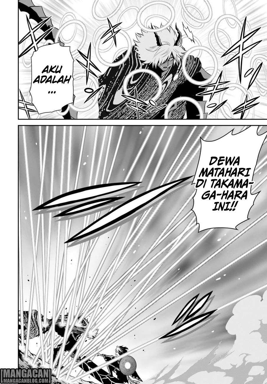 Raise Kamika Chapter 08 Gambar 14