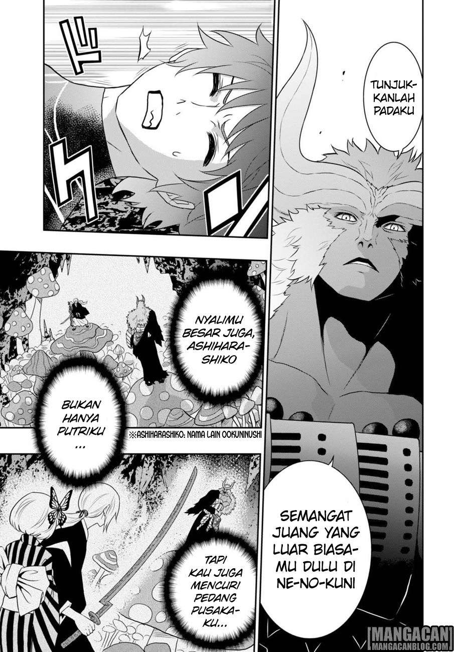 Raise Kamika Chapter 08 Gambar 17