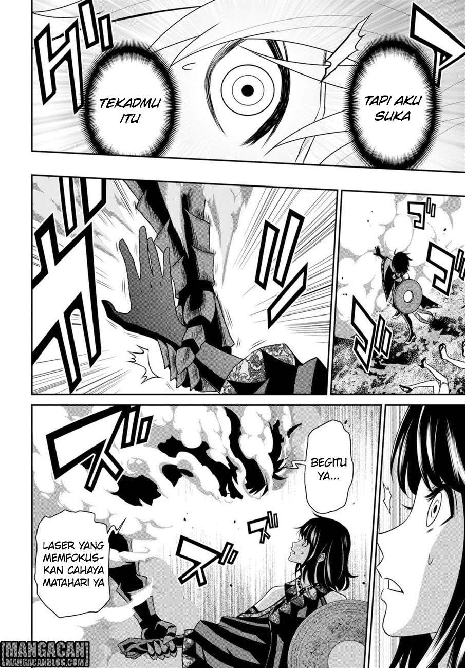 Raise Kamika Chapter 08 Gambar 18