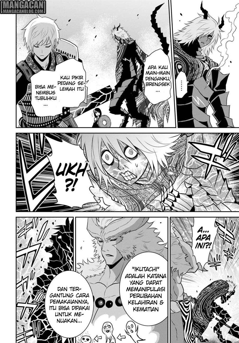Raise Kamika Chapter 08 Gambar 24