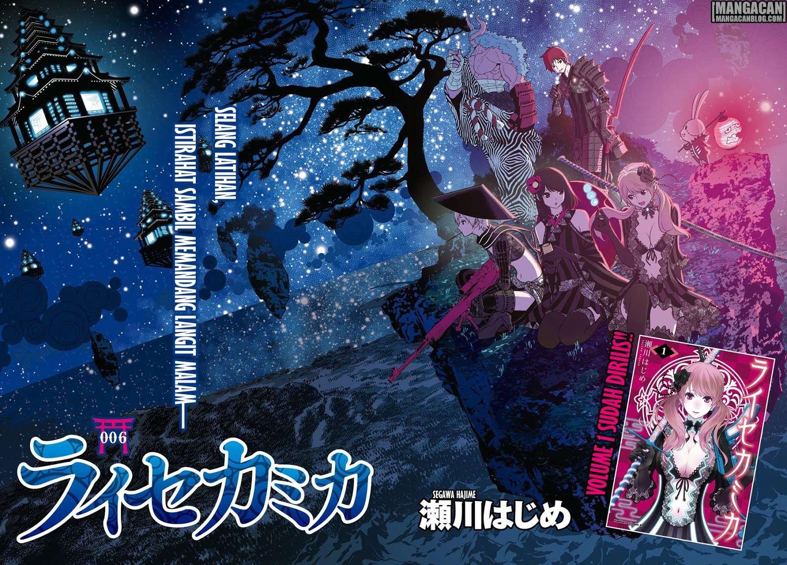 Raise Kamika Chapter 08 Gambar 3