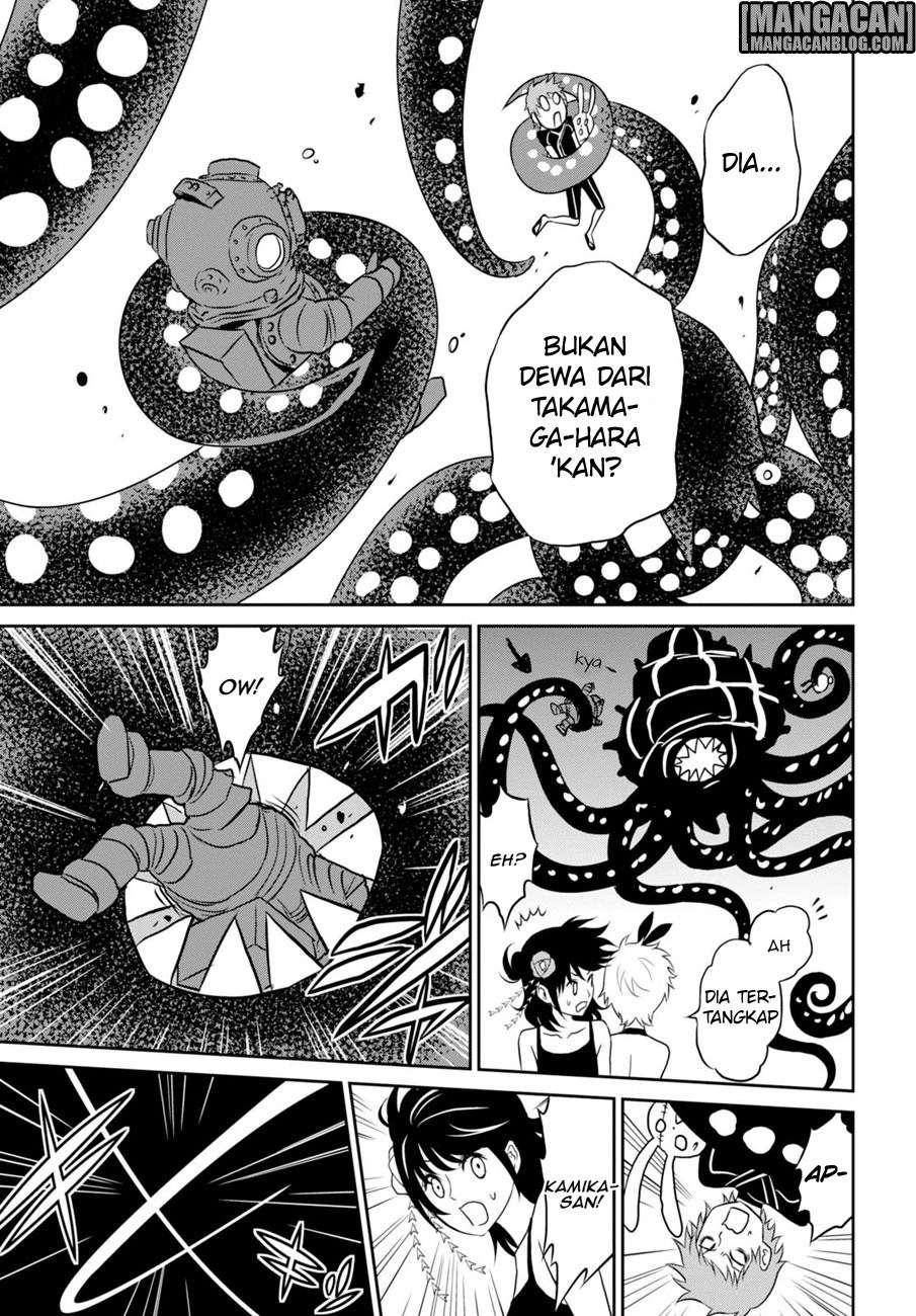 Raise Kamika Chapter 06 Gambar 16