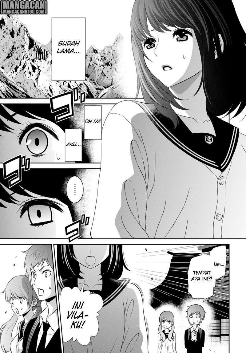 Raise Kamika Chapter 05 Gambar 10