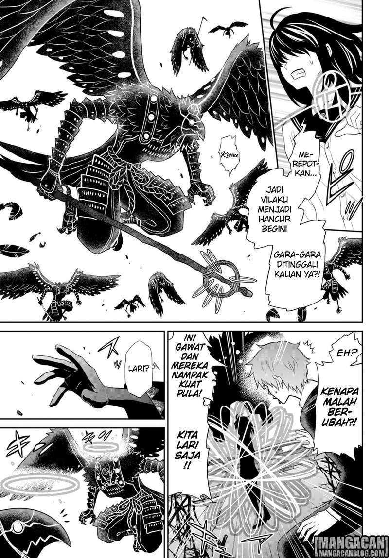 Raise Kamika Chapter 05 Gambar 14