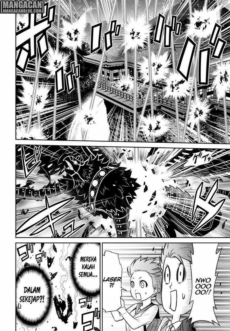 Raise Kamika Chapter 05 Gambar 16