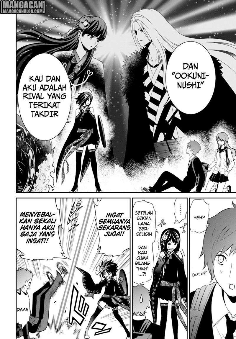 Raise Kamika Chapter 05 Gambar 20