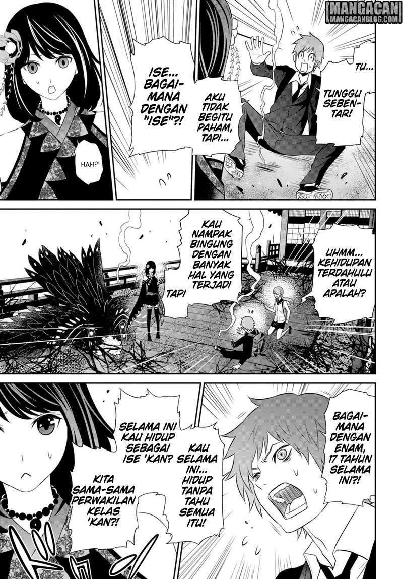 Raise Kamika Chapter 05 Gambar 21