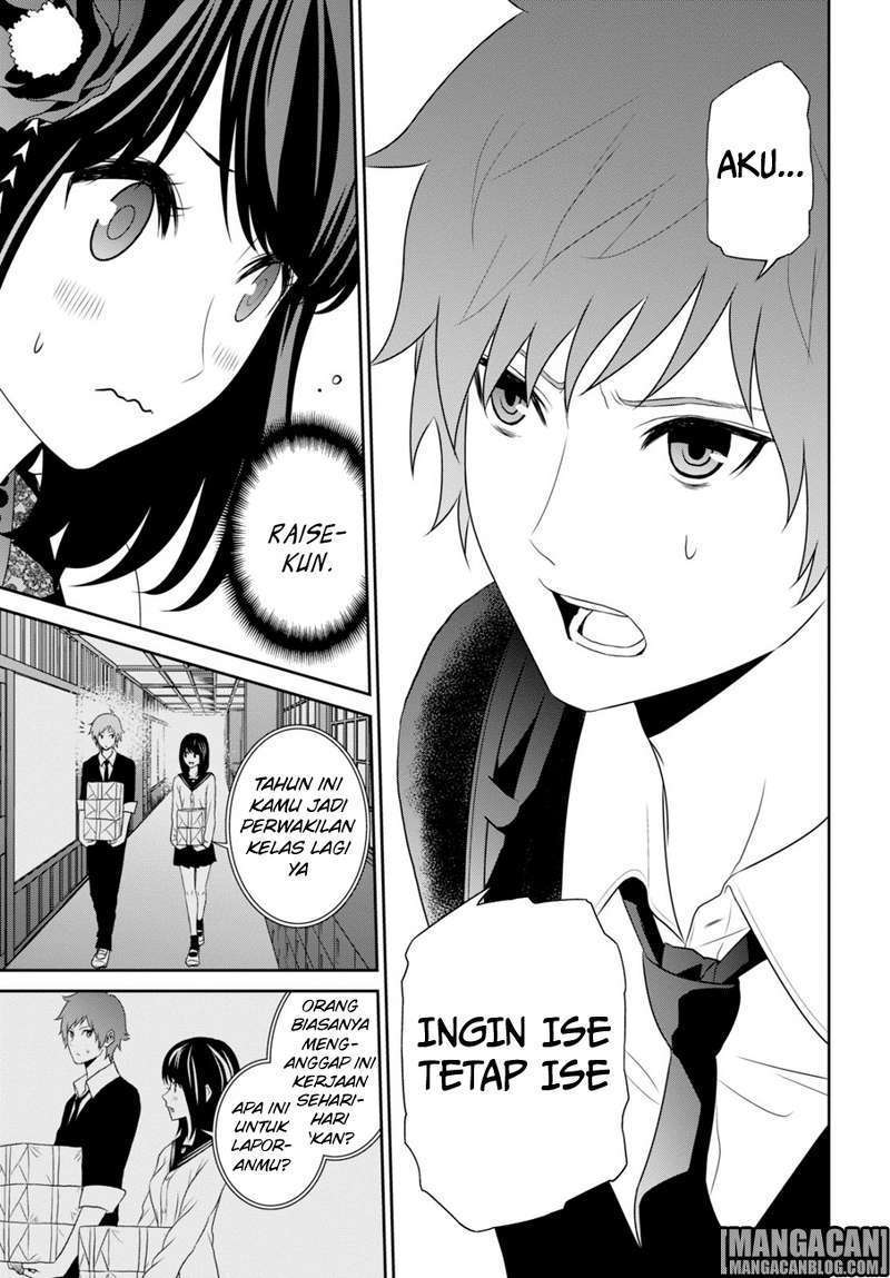 Raise Kamika Chapter 05 Gambar 23