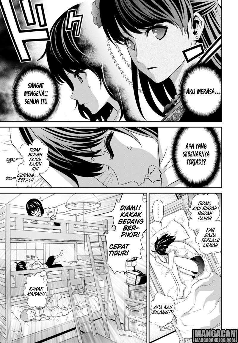 Raise Kamika Chapter 05 Gambar 4