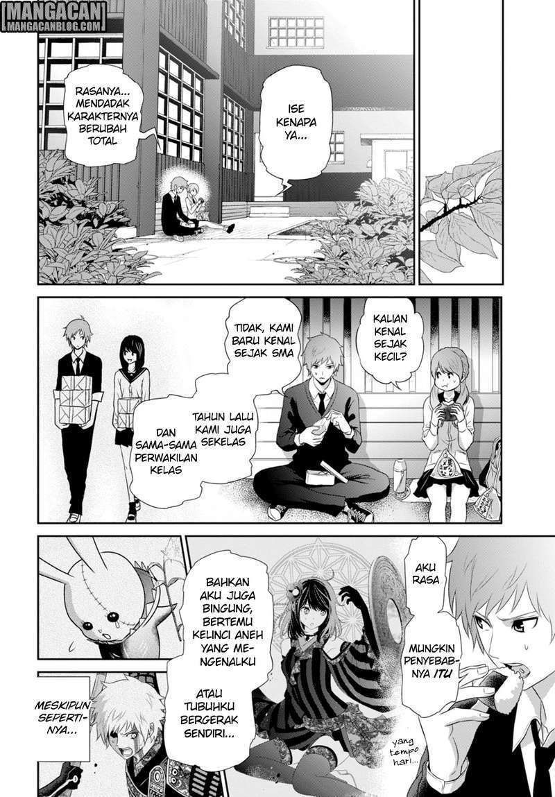 Raise Kamika Chapter 05 Gambar 7