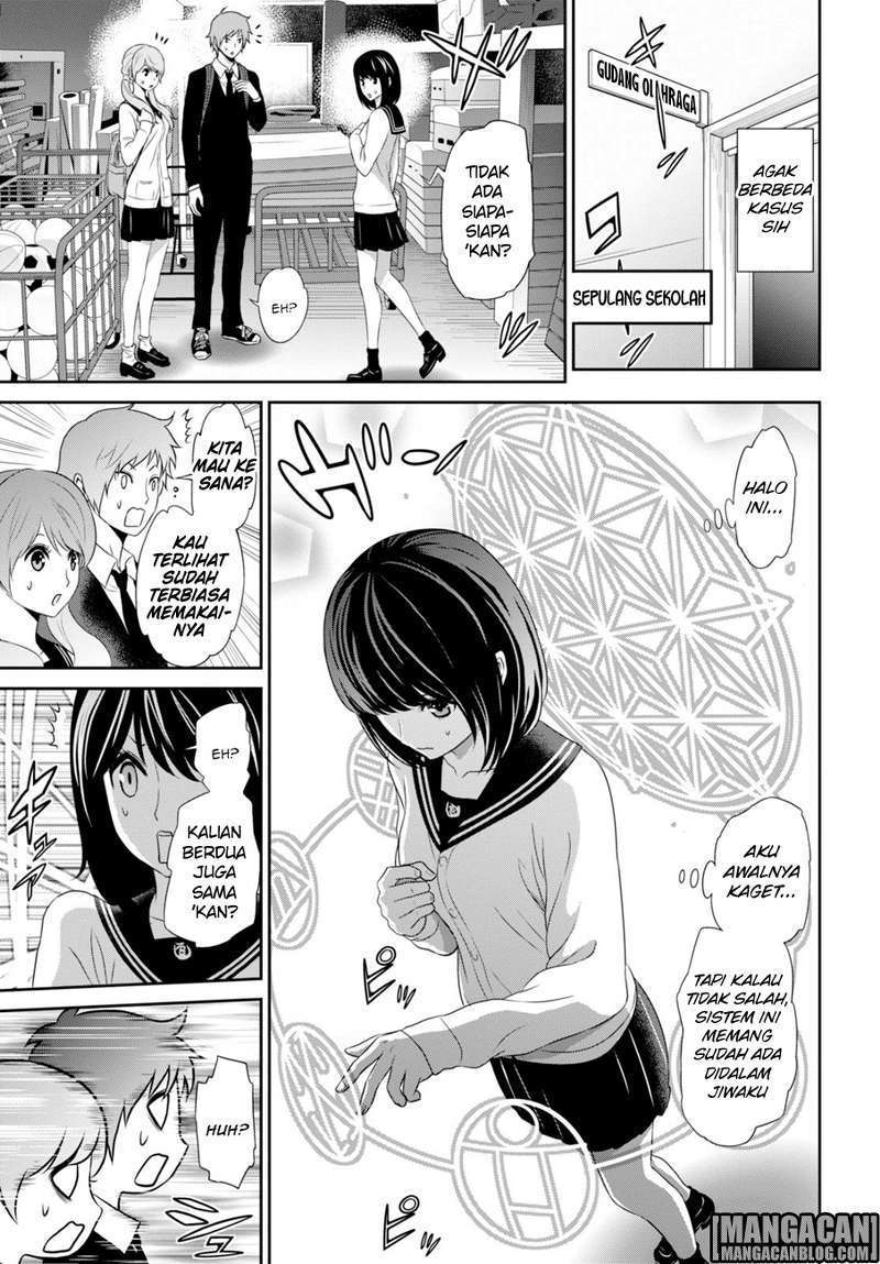 Raise Kamika Chapter 05 Gambar 8